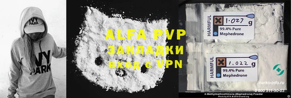 ECSTASY Карпинск