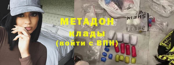 тгк Касимов