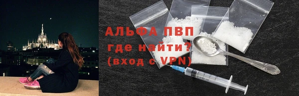 ECSTASY Карпинск