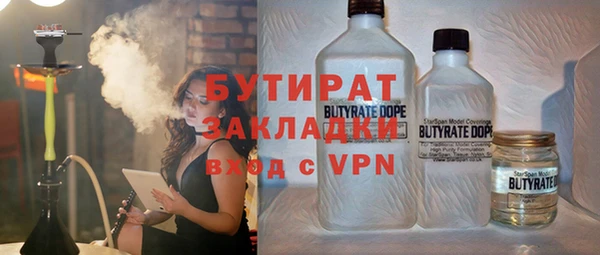 ECSTASY Карпинск