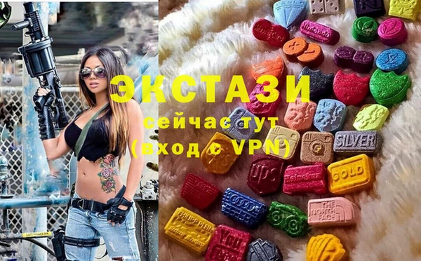 тгк Касимов