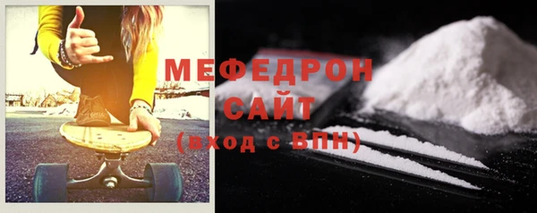 ECSTASY Карпинск