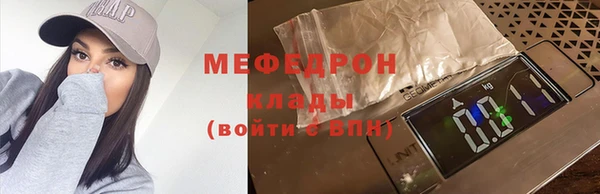 ALPHA PVP Карталы