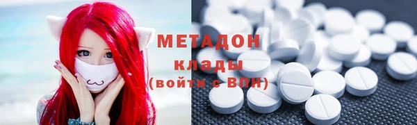 тгк Касимов