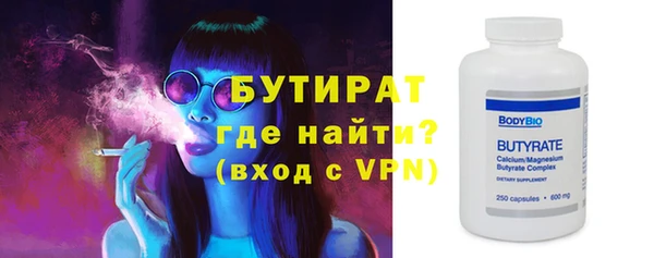 ALPHA PVP Карталы