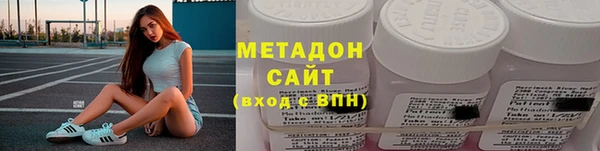 ALPHA PVP Карталы