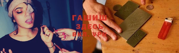 тгк Касимов