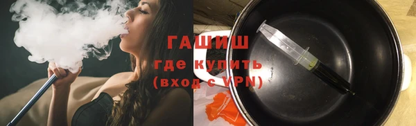 тгк Касимов