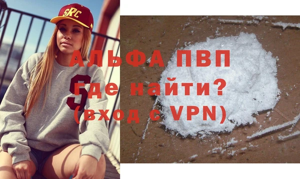 ECSTASY Карпинск