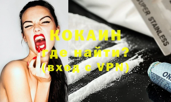 тгк Касимов