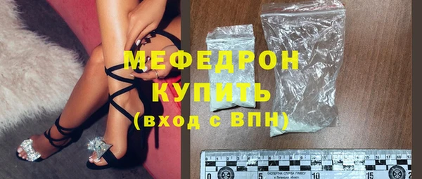 ECSTASY Карпинск