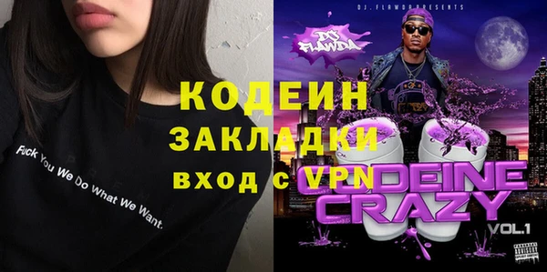 ALPHA PVP Карталы