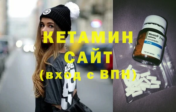 ALPHA PVP Карталы