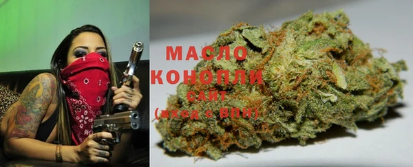 ECSTASY Карпинск
