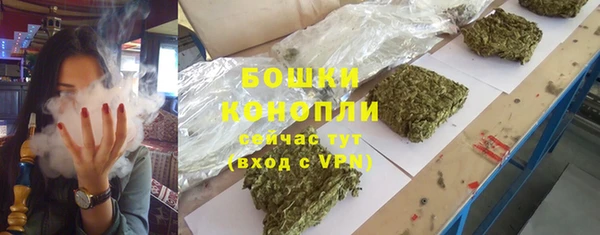 ALPHA PVP Карталы