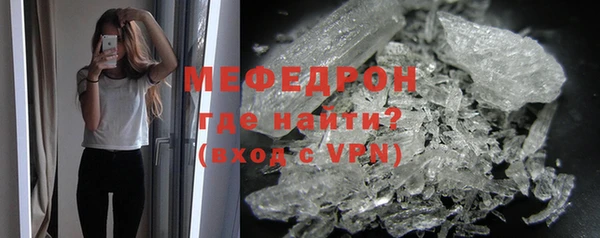 тгк Касимов