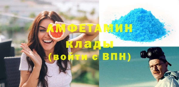 ALPHA PVP Карталы